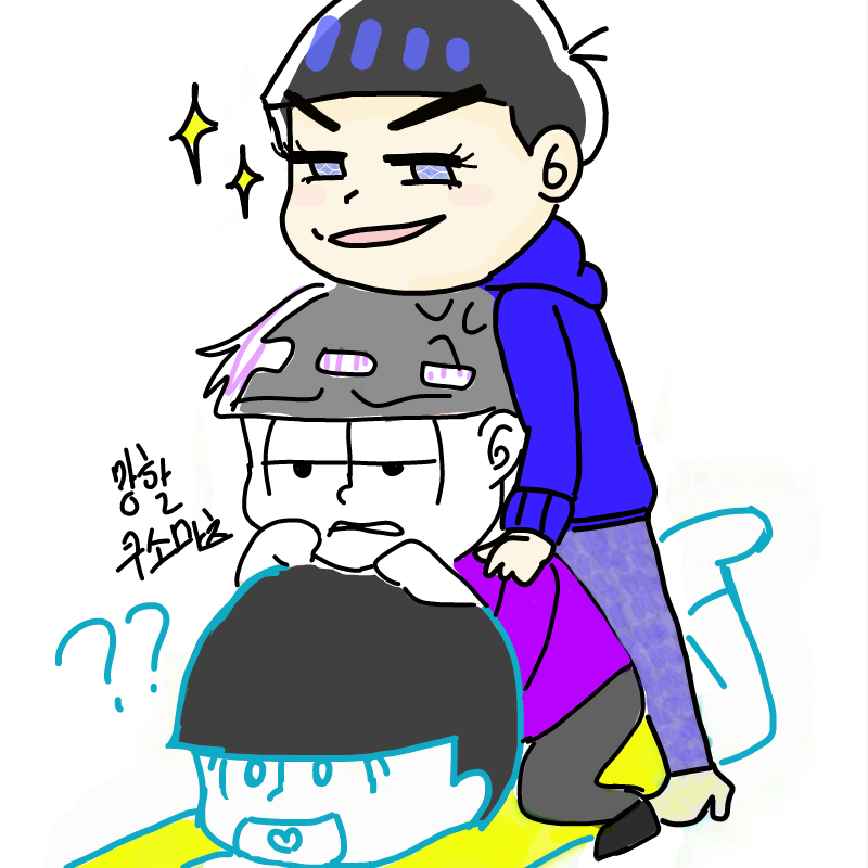 얼굴 채색.. : 얼굴 채색법 까먹었엌ㅋㅋ 스케치판 ,sketchpan