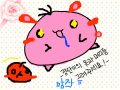 토끠 : ㅠㅠㅠ망작 스케치판 ,sketchpan