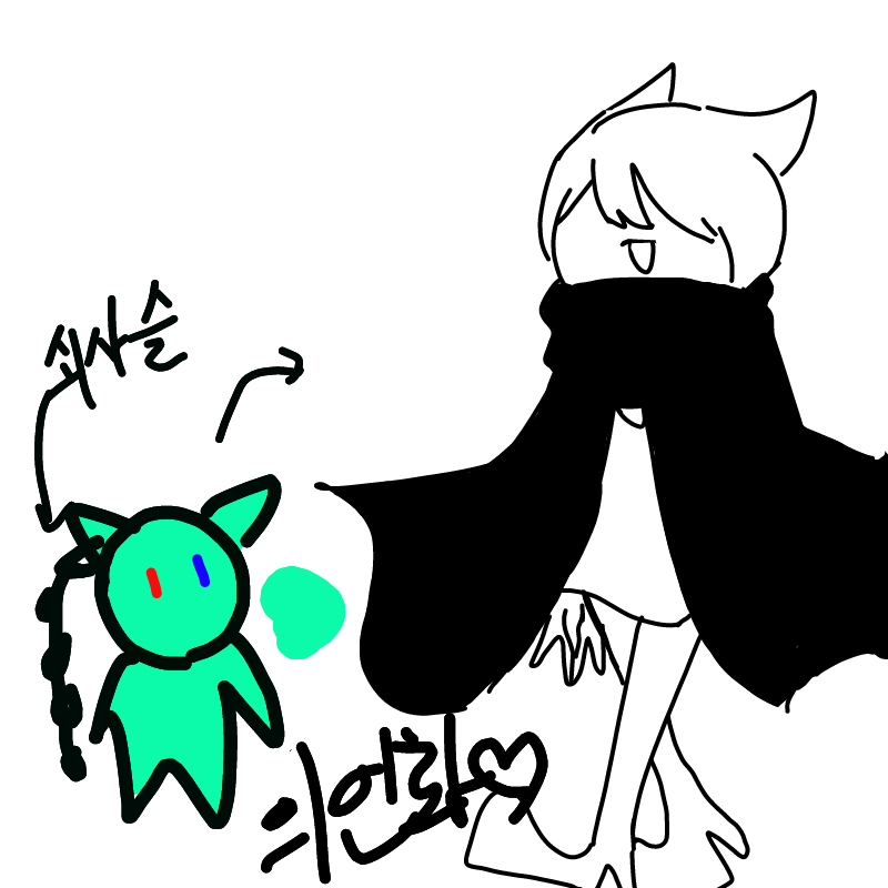 중셉 : 중셉 스케치판 ,sketchpan