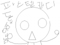 울언니 : 진짜!!!!!!!!!!!!!!!! 스케치판 ,sketchpan