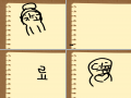미쿠덕후에서 린 덕후로 ㄱㄱ : 미쿠덕후에서 린 덕후로 ㄱㄱ 스케치판 ,sketchpan