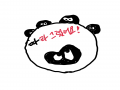 따라2 : 따라2 스케치판 ,sketchpan
