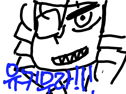 다테 : 다테!!!!!!!!!!!!!! 스케치판 ,sketchpan