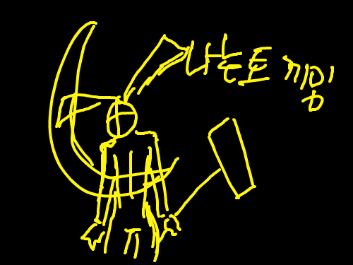 나는 토끼라네 : 토끼라네 스케치판 ,sketchpan