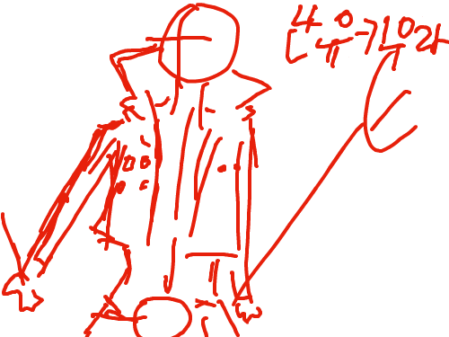 난 유키무라임 : 유키무라임 바사라 주인공임 스케치판 ,sketchpan