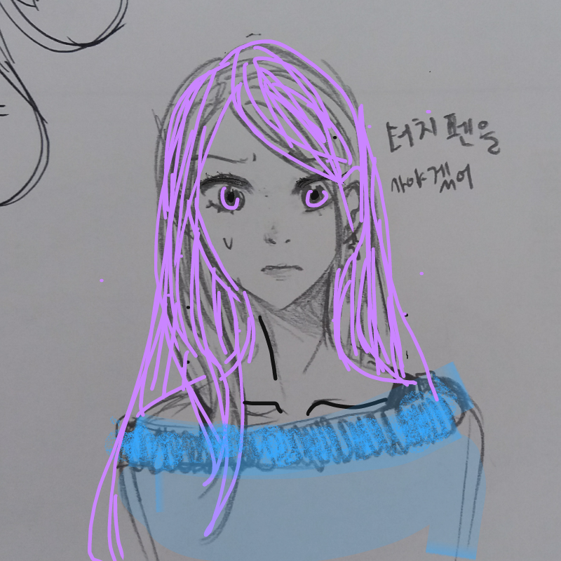 사진찍고 .. : 사진찍고 색입히니까 편하당 스케치판 ,sketchpan