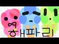 아이스크림 : 아이스크림이 해파리로! 스케치판 ,sketchpan