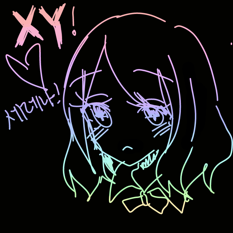 xy 히로인 .. : xy 히로인 세레나! 스케치판 ,sketchpan