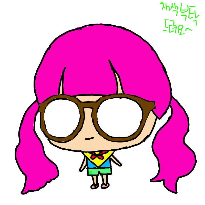 가져가세.. : 가져가세요 스케치판 ,sketchpan