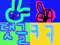 dfh : hfgdh 스케치판 ,sketchpan