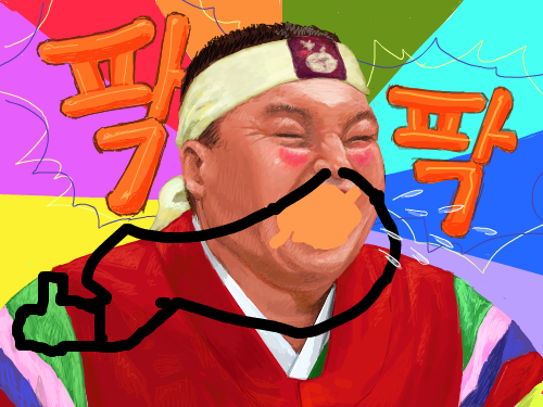 무적코털 강호동 엔 뻐큐 : ......... 스케치판 ,sketchpan