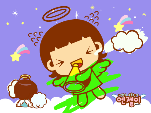 엔젤이 막칠 : ㅇㄹㅇㄹㅇㄹㅇ 스케치판 ,sketchpan