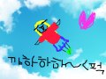 자유를만끽(?)하는사람 : ㅋㅋㅋㅋㅋㅈㅅ제가 그림을 못그려서...ㅠㅠㅠㅠㅠㅠㅠㅠㅠㅠㅠㅠㅠㅠㅠㅠㅠ 스케치판 ,sketchpan