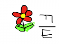 여러가지 : 여러가지 그림이 들어 있어요. 스케치판 ,sketchpan