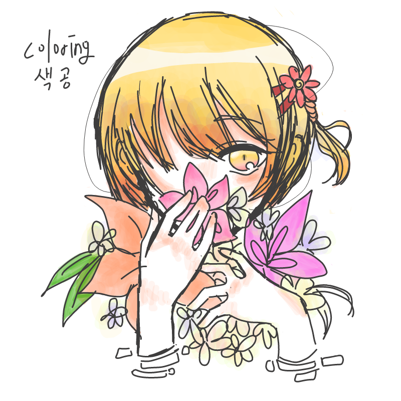   :   스케치판 ,sketchpan