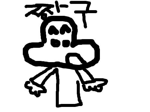 짱구 : 짱구그린모습입니다 잘못그렸지만 스케치판 ,sketchpan