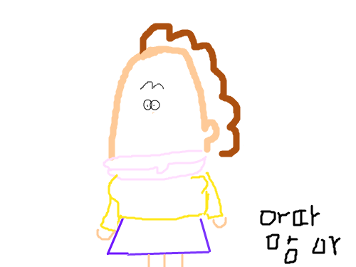 아따맘마 : 아따맘마를그림 스케치판 ,sketchpan