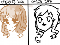 타블 : ㅠㅠ잉여 스케치판 ,sketchpan