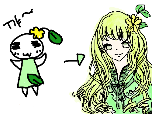 색칠하기ㅎㅎ : 쿠아노 님이 그리신걸 채색한거임ㅋㅋ 스케치판 ,sketchpan