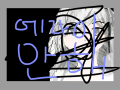 ytrt : rteter 스케치판 ,sketchpan