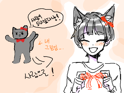 2014 실화예요?4년 전 흑역사 미친ㅋㅋㅋㅋㅋㅋㅋㅋㅋㅋㅋ : 4년 전 흑역사 미친ㅋㅋㅋㅋㅋㅋㅋㅋㅋㅋㅋ 스케치판 ,sketchpan