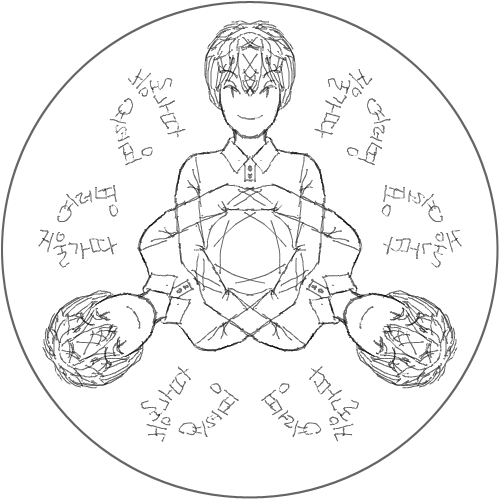 거울같다 : 거울같네요 스케치판 ,sketchpan