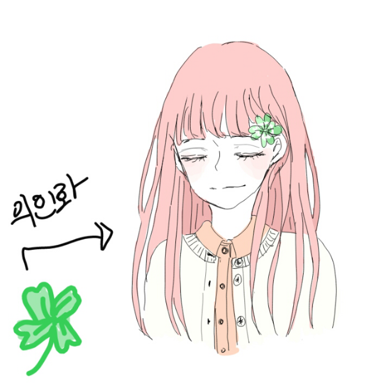 키조님께서.. : 키조님께서 그려주셨어요!!!
ㅎㄷㄷ존예♡ 스케치판 ,sketchpan