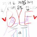 안녕히ㅠ.. : 안녕히ㅠㅠ 스케치판 ,sketchpan