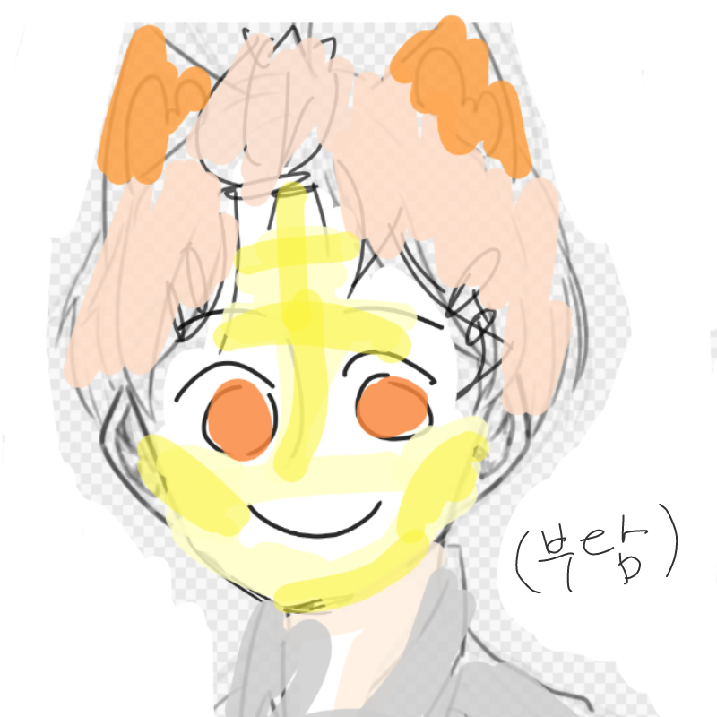 여러분 이.. : 여러분 이니스프리 배고파요팩이라고 효과 짱인거잇음 유튜브에쳐봐 배고파요팩
@쿠크다크 스케치판 ,sketchpan