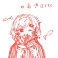 ㅇㅏㅇㅑ.. : ㅇㅏㅇㅑ노 스케치판 ,sketchpan
