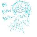 트리트먼트.. : 트리트먼트염색~ 스케치판 ,sketchpan