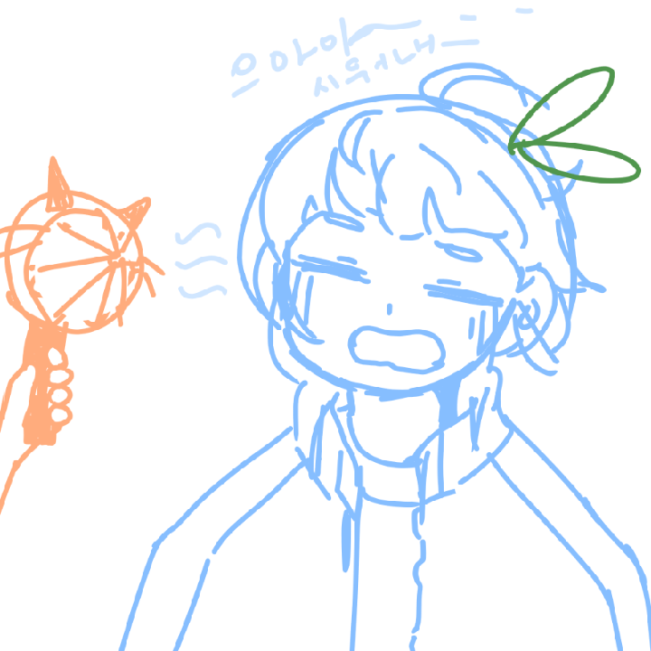 더워ㅣ어억.. : 더워ㅣ어억어어어 스케치판 ,sketchpan