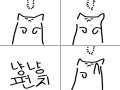   : - 스케치판 ,sketchpan