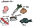   :   스케치판 ,sketchpan