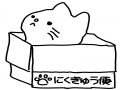   :   스케치판 ,sketchpan
