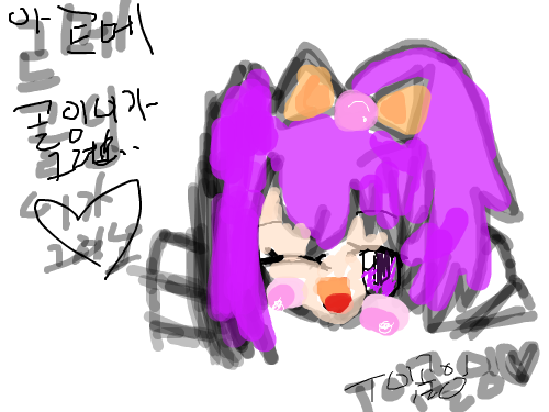 르메 ㅇㅅㅇ; : 아 귀차나서 대충그려뜸돠 잉크 마니 주세요 스케치판 ,sketchpan