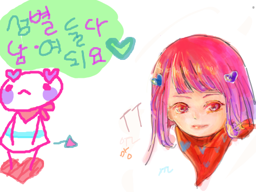 이게뭐시여 : ㅠㅠㅠㅠㅠㅠㅠㅠㅠ처음해봤는데 중국집 배달부 탄생 눈아프다는 함정 정신은 어대로 스케치판 ,sketchpan