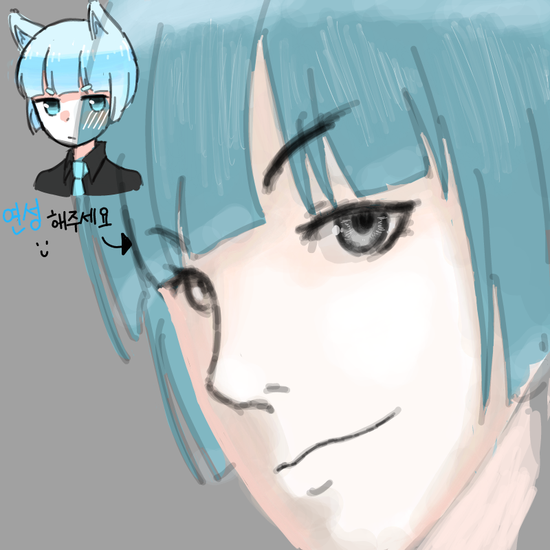 에고.. : 에고.. 스케치판 ,sketchpan