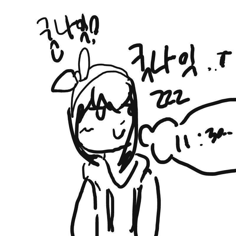 굿나잇 : 굿나잇 스케치판 ,sketchpan