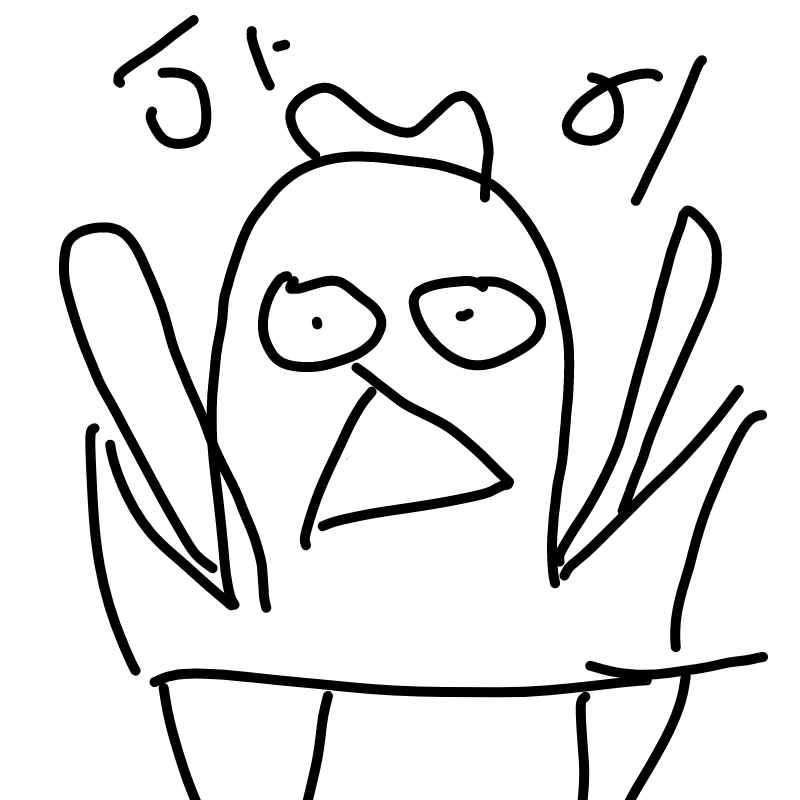 오징~어 : 오징~어 스케치판 ,sketchpan