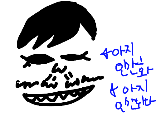 fgsdg : fgdsgsg 스케치판 ,sketchpan