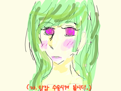 성형1 : ㅋㅋㅋㅋㅋㅋㅋㅋㅋㅋㅋㅋㅋㅋㅋㅋㅋ 스케치판 ,sketchpan