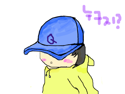 누구세요? : 누구누구 스케치판 ,sketchpan