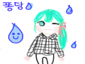 퐁당이의자.. : 퐁당이의자캐 스케치판 ,sketchpan