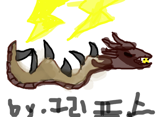 분노한 용 : 첫작품이에요. 잘봐주세요 스케치판 ,sketchpan