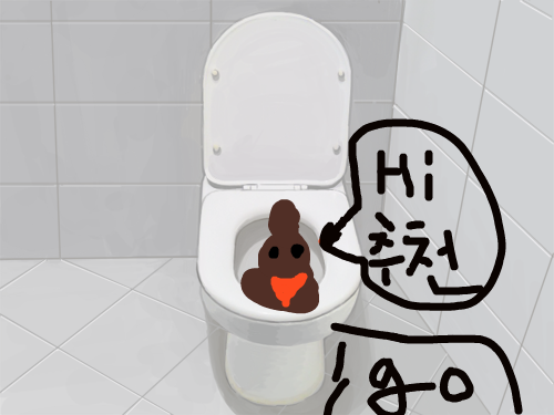 말하는x : 말하는x입니다2번째작품입니다 스케치판 ,sketchpan