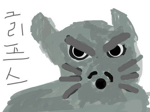 안경을 : 안경을 스케치판 ,sketchpan