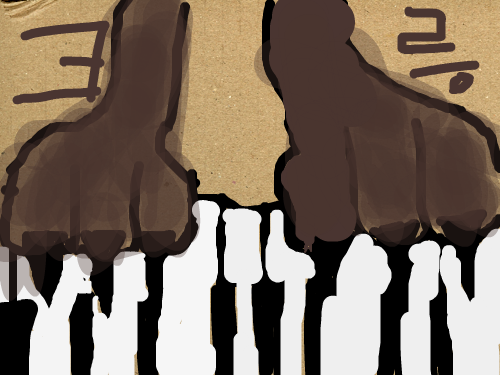 피아노치는 사자 : 사자가 피아노를 칩니다 스케치판 ,sketchpan