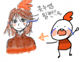 의인화요- : .........?? 스케치판 ,sketchpan