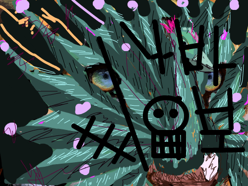 나바보ㅋㅋㅋ : 나바보ㅋㅋㅋ 스케치판 ,sketchpan